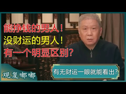 奥尼尔担忧,三分热潮拖,收视率,皇冠体育app下载,皇冠体育官网,澳门皇冠体育,bet皇冠体育在线