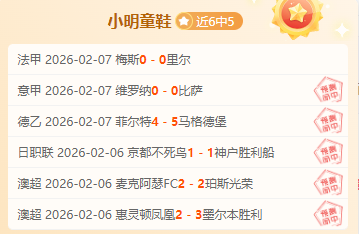 西乙球队阿,尔瓦塞特前,锋基莱斯转,皇冠体育app下载,皇冠体育官网,澳门皇冠体育,bet皇冠体育在线