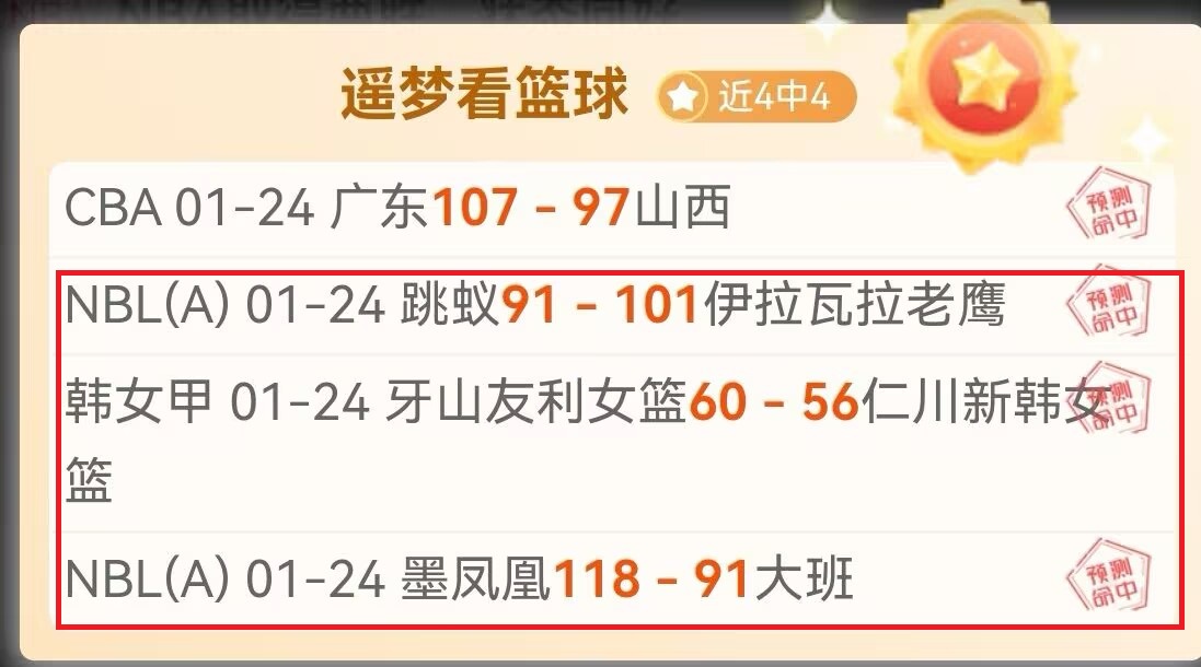 西乙球队阿,尔瓦塞特前,锋基莱斯转,皇冠体育app下载,皇冠体育官网,澳门皇冠体育,bet皇冠体育在线