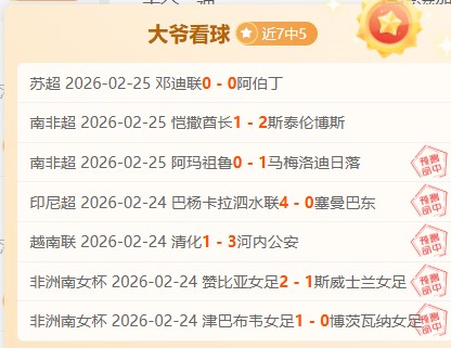 姆巴佩拒绝,与巴黎圣日,耳曼达成和,皇冠体育app下载,皇冠体育官网,澳门皇冠体育,bet皇冠体育在线