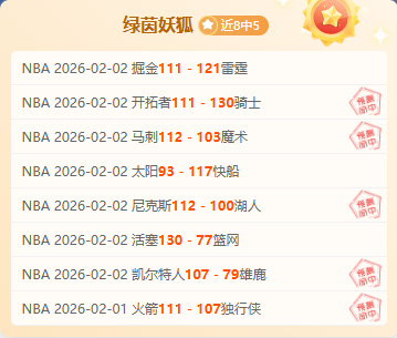 阿根廷世预,赛斯卡洛尼,率队连胜,皇冠体育app下载,皇冠体育官网,澳门皇冠体育,bet皇冠体育在线