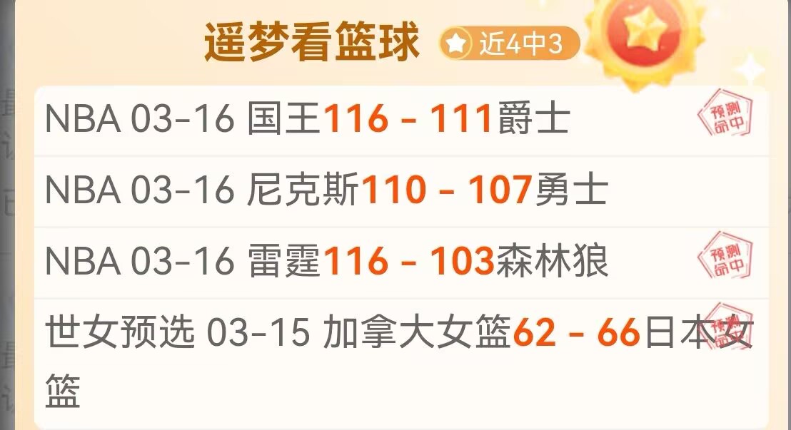 西汉姆联,爆冷击败纽,卡斯尔联,皇冠体育app下载,皇冠体育官网,澳门皇冠体育,bet皇冠体育在线