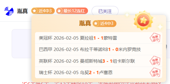 夏天勇士阵,容调整可能,影响科尔未,皇冠体育app下载,皇冠体育官网,澳门皇冠体育,bet皇冠体育在线