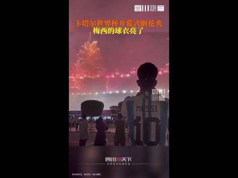 库巴西,姐姐承诺理,却总说下次,皇冠体育app下载,皇冠体育官网,澳门皇冠体育,bet皇冠体育在线