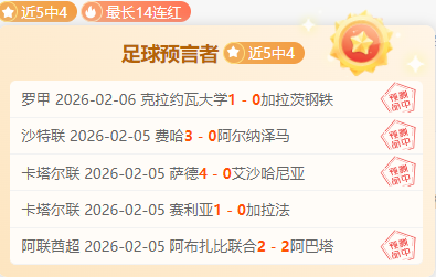 库巴西,姐姐承诺理,却总说下次,皇冠体育app下载,皇冠体育官网,澳门皇冠体育,bet皇冠体育在线