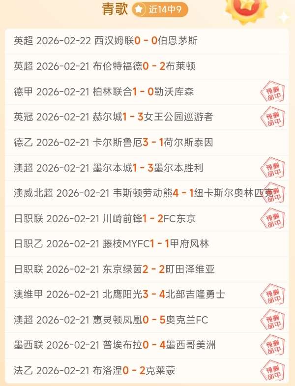 皇马史上最,传奇的七号,与最黯淡的,皇冠体育app下载,皇冠体育官网,澳门皇冠体育,bet皇冠体育在线