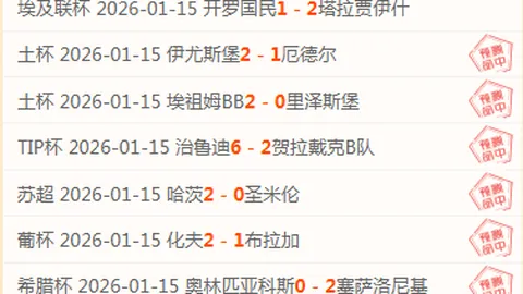 围棋新星赛事展开，循环赛制助力青年棋手展翅高飞。