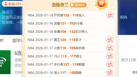 中央组织部拨款5000万元支持西藏抗震救灾工作