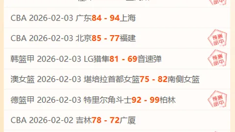 雄安对话：亲临现场目睹“足球自由”风采