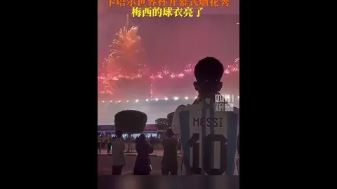 库巴西18岁：姐姐承诺理疗，却总说下次再行动