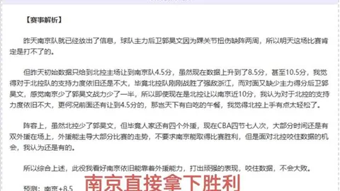 李昊桐卡塔尔赛领先2杆冲刺欧巡第四冠，丁文一并列第16