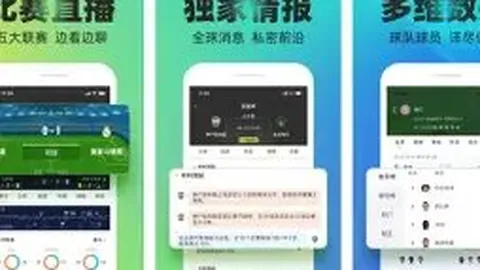 中超辽宁德比期号7胜5，专家质合分析推荐前区十码